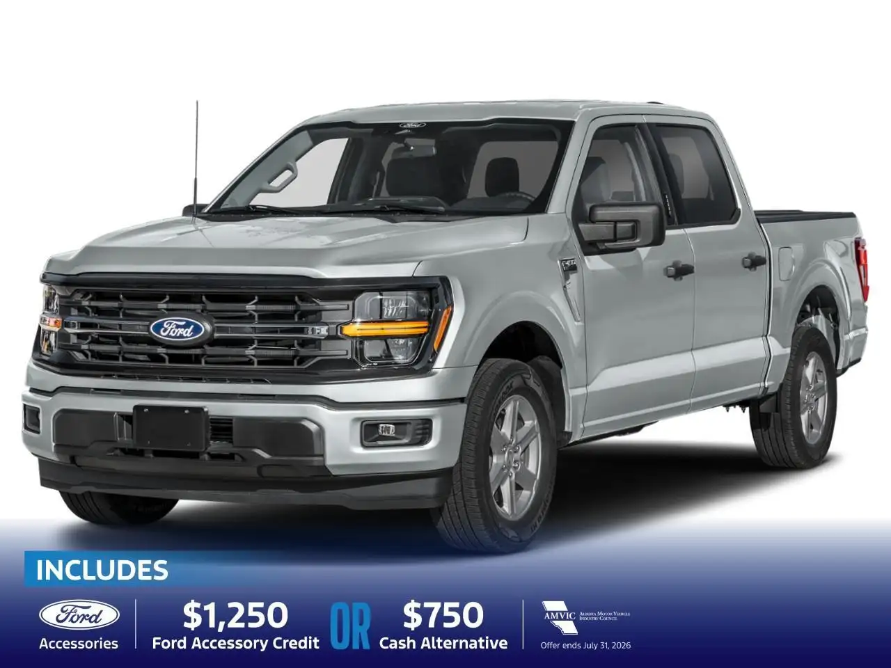 2026 Ford F 150