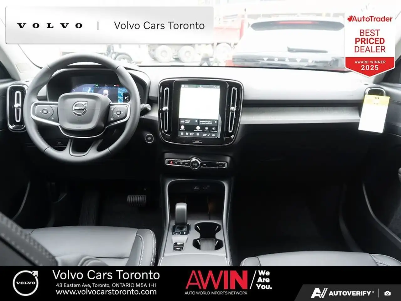 Volvo XC40 снимка Volvo XC40