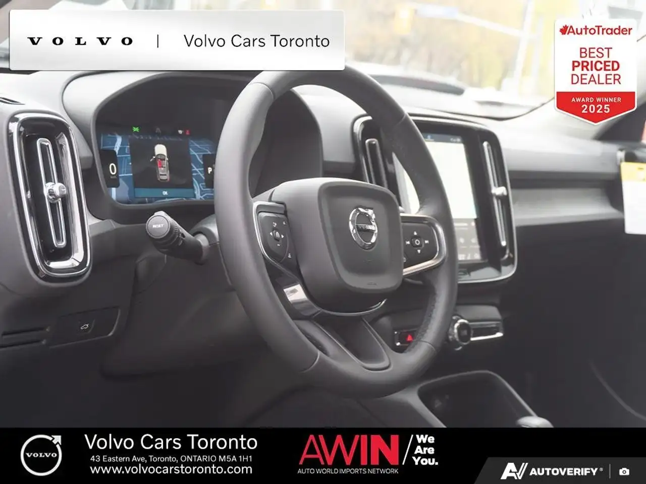 Volvo XC40 снимка Volvo XC40