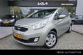 Kia Venga 1.6 CVVT 20th Anniversary | Trekhaak | 1.300 Trekg Gris - thumbnail 1