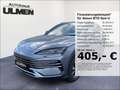 BYD Seal U DM-i Comfort Leder Pano 360°Cam Voll Grigio - thumbnail 1