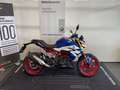 BMW G 310 R G 310 R Niebieski - thumbnail 2