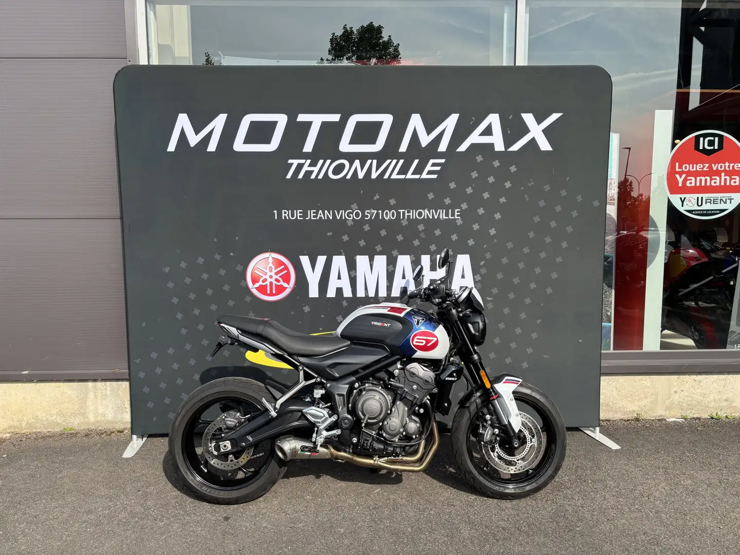Triumph Trident 660 Белый - 1