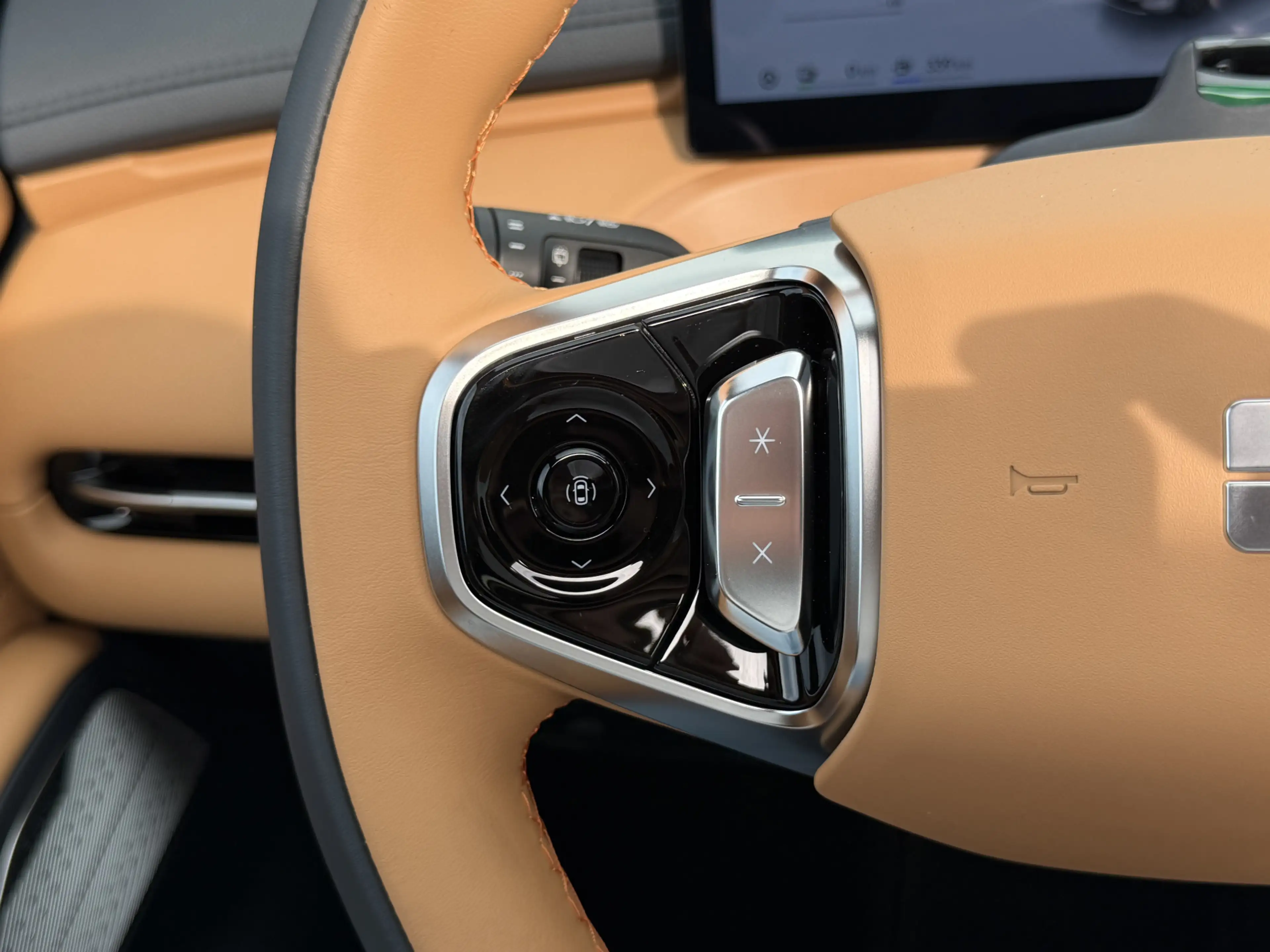 Geely Starray EM-i 1.5 Max+ PHEV | Long Range | 8 jaar garantie | Gee — photo 15