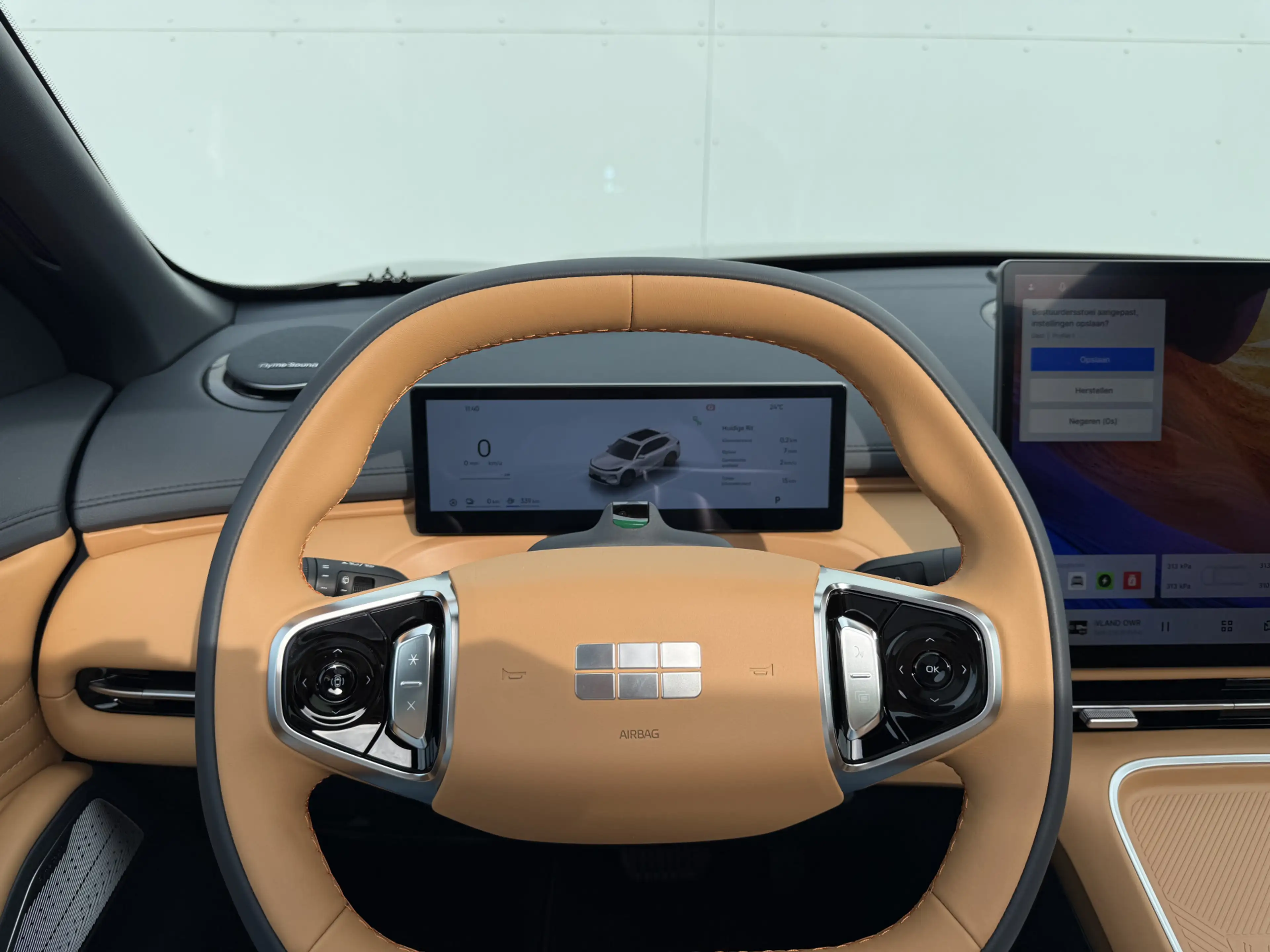 Geely Starray EM-i 1.5 Max+ PHEV | Long Range | 8 jaar garantie | Gee — photo 14