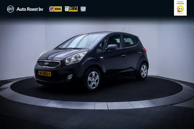 Kia Venga 1.4 CVVT Plus Pack NAVI | SCHERPE PRIJS! Div. Gebr