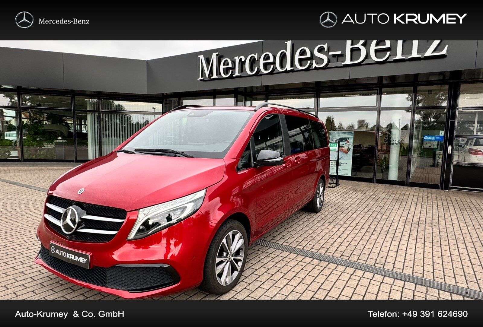 Second hand Mercedes Benz C-Class 300 E