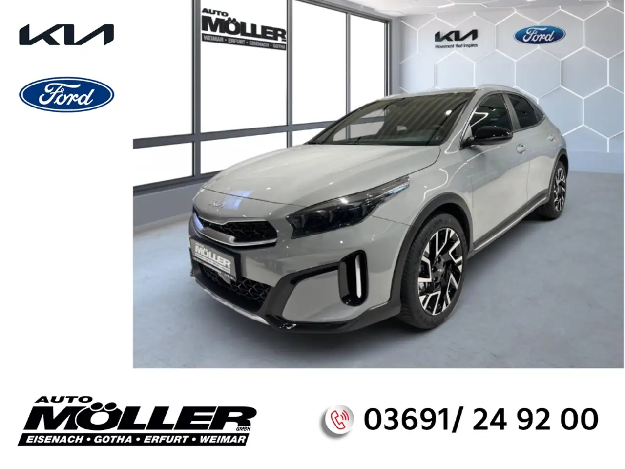 Kia XCeed 2026