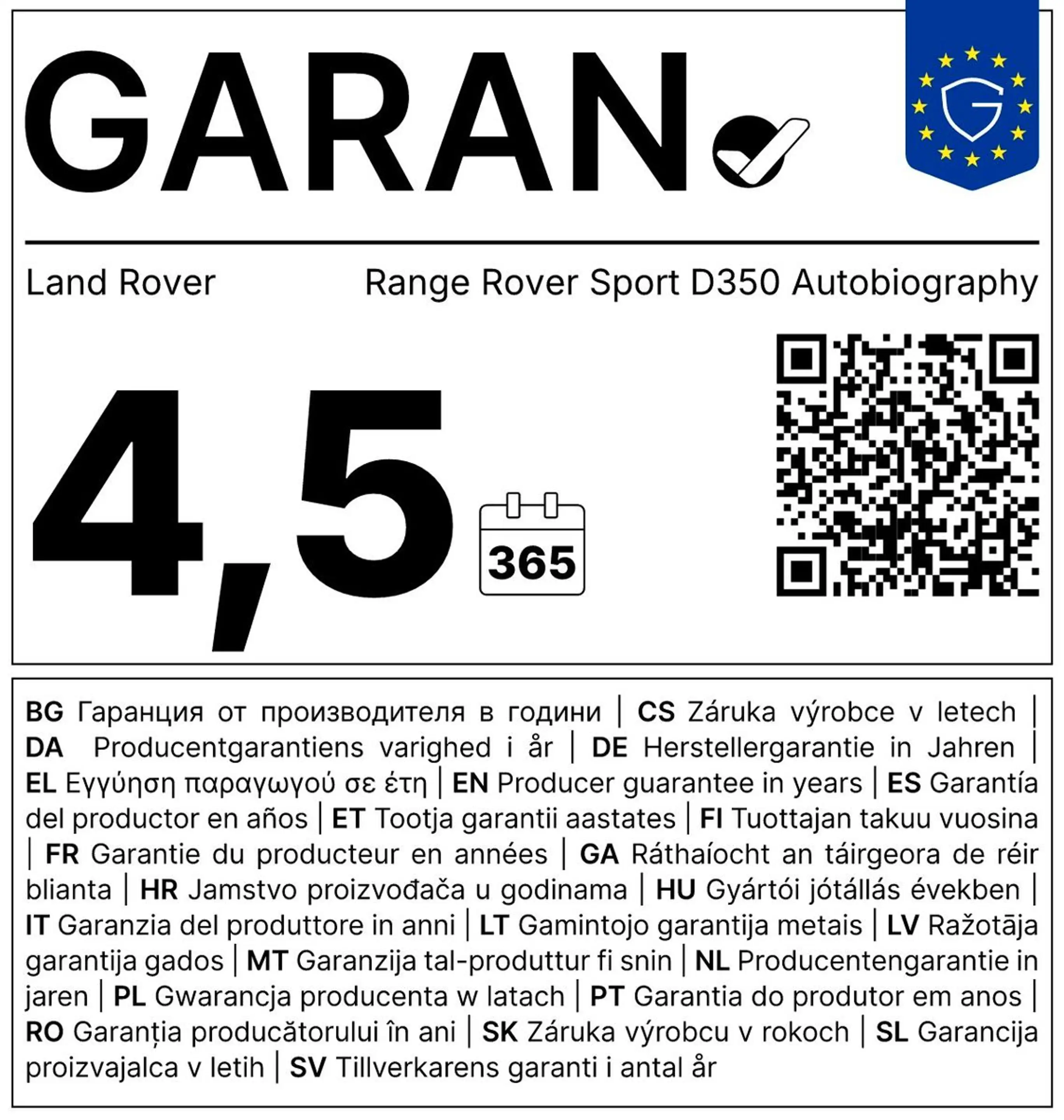 Land Rover Range Rover Sport D350 Autobiography — photo 12