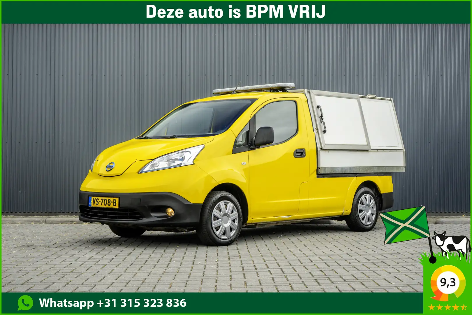 Nissan E-NV200 Kipper | Electric Optima | 80 kW | Airco | Cruise Жовтий - 1