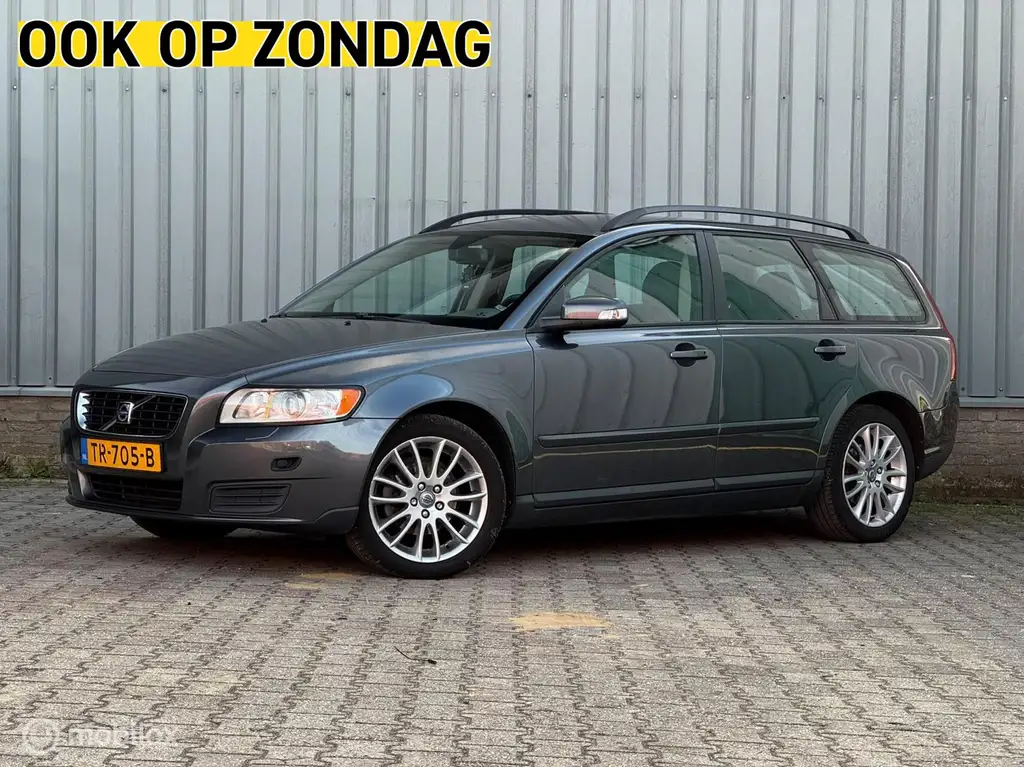 Volvo V50 2008 из Европы — купить под ключ