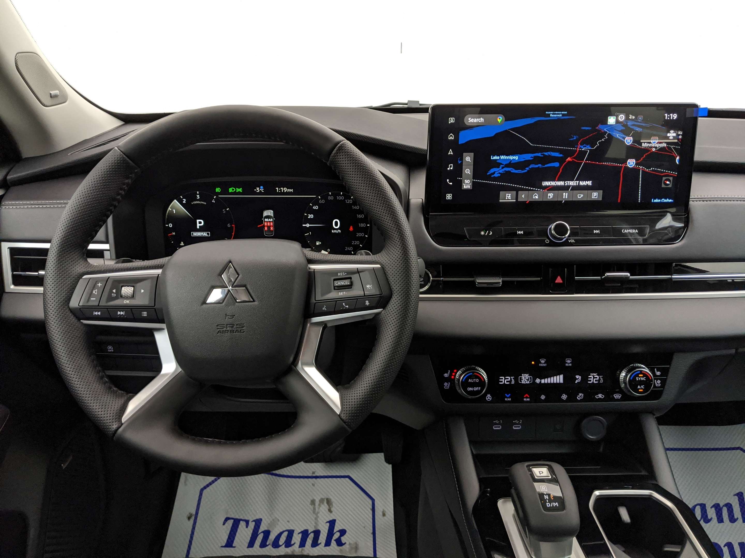 2026 Mitsubishi Outlander