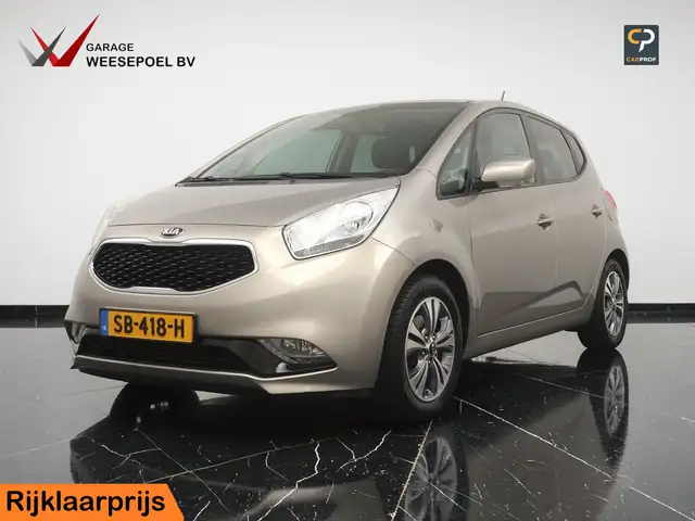 Kia Venga 1.4 CVVT Summer Edition - Navigatie - Camera - Ele