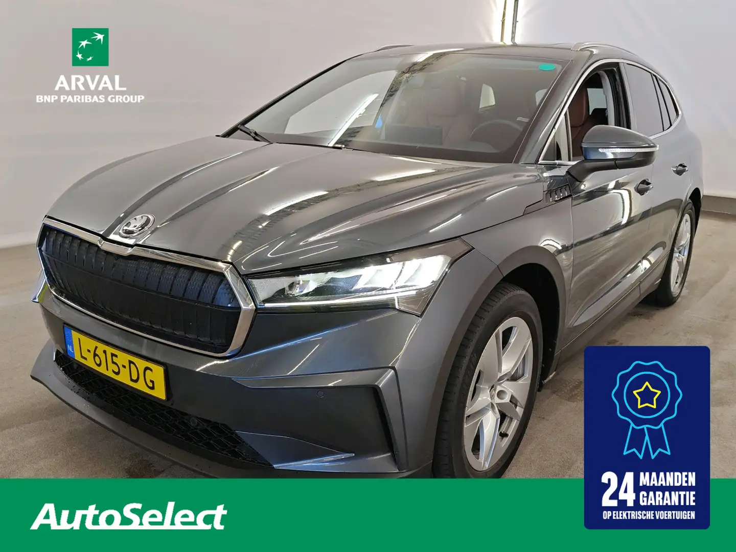 skoda enyaq