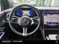 Mercedes-Benz EQE SUV EQE SUV 300 ElectricART 20 AHK D-Light 360° NP95 Argent - thumbnail 6