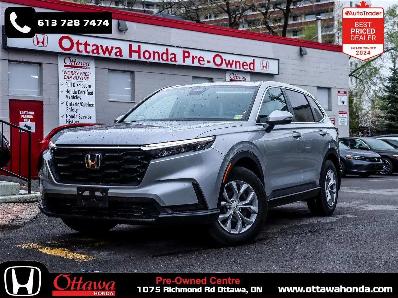 2023 Honda CR-V