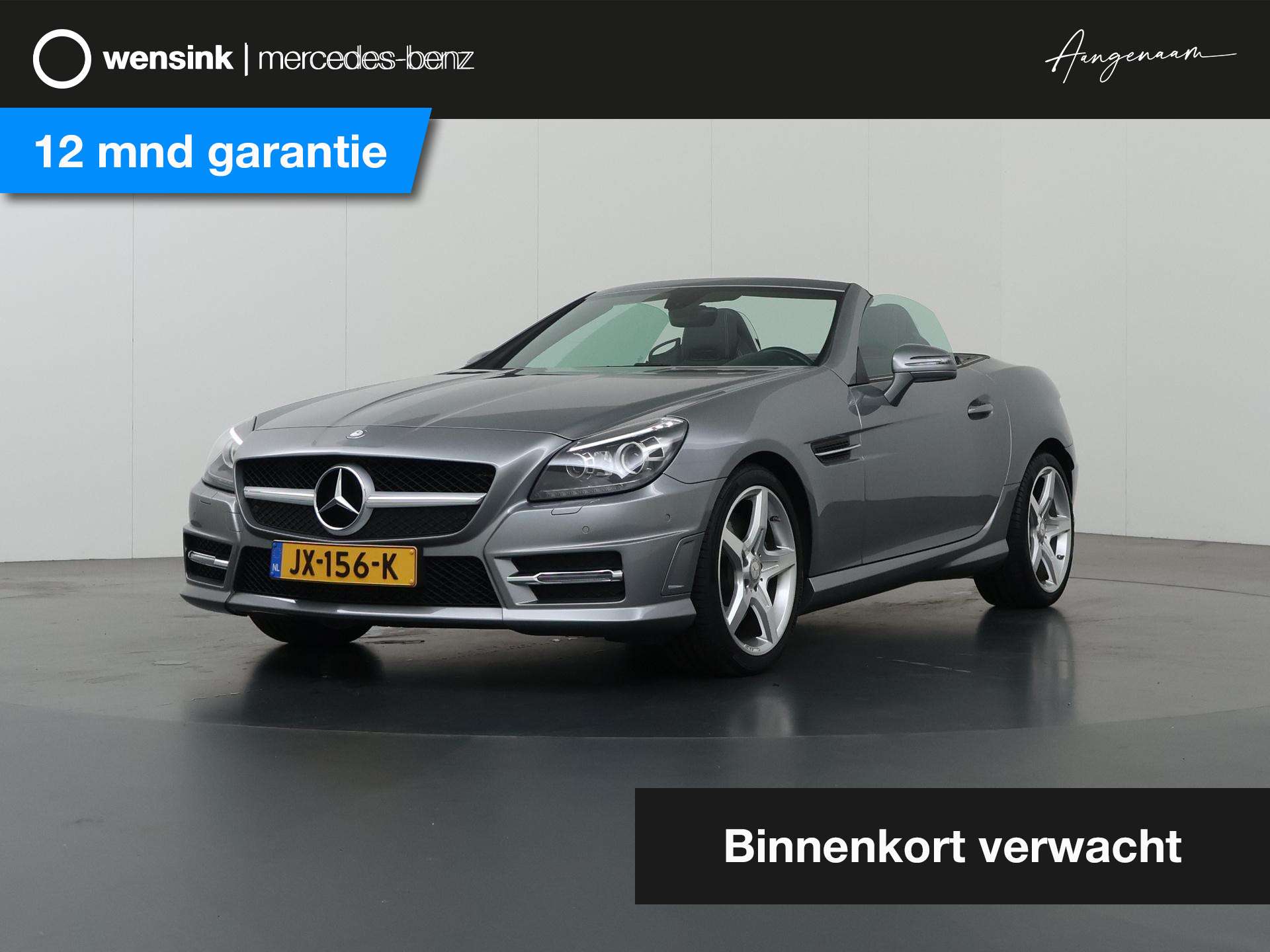 2016 Mercedes Benz SLK 200