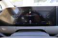 Forthing Sonstige 9PHEV 7-SITZER *LED*Massage*PANO*Kamera*ACC*Leder* Schwarz - thumbnail 22