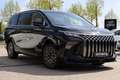 Forthing Sonstige 9PHEV 7-SITZER *LED*Massage*PANO*Kamera*ACC*Leder* Schwarz - thumbnail 1
