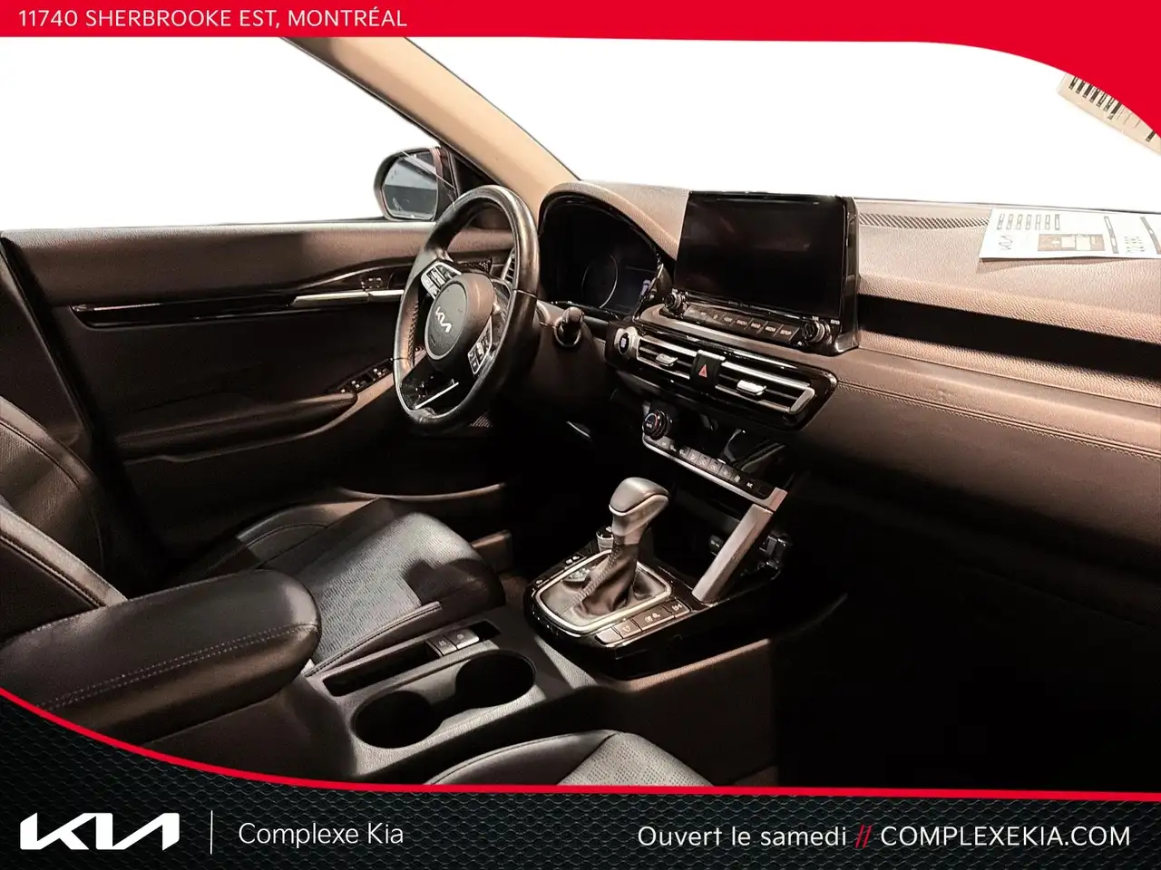 Kia Seltos снимка Kia Seltos