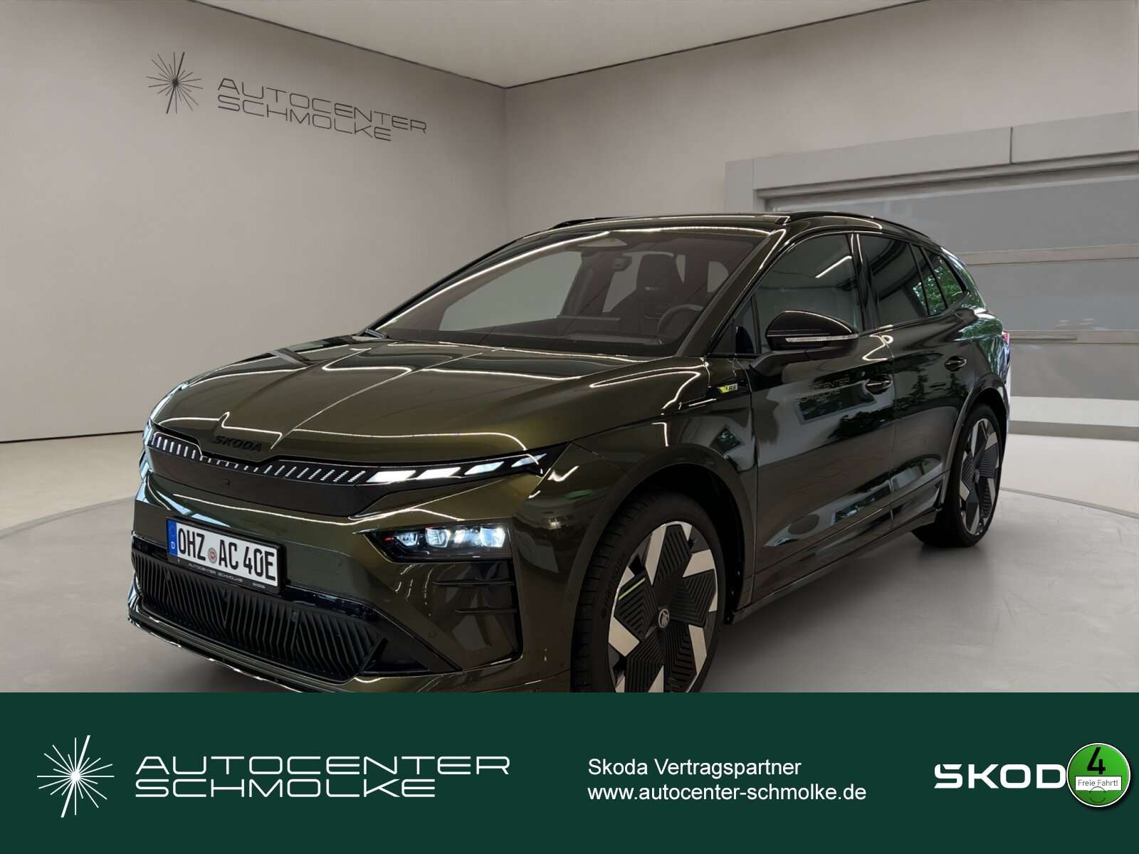 Skoda Enyaq
