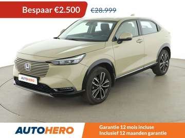 1.5 i-MMD Hybrid Advance