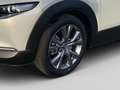 Mazda CX-30 2.5L G 140ps 6MT 2WD EXCLUSIVE-LINE Bianco - thumbnail 8
