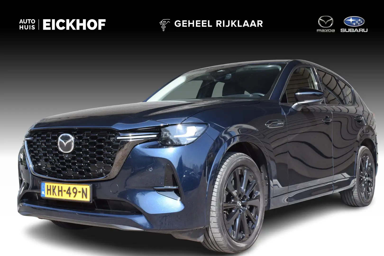 Mazda CX-60 2.5 e-SkyActiv PHEV Homura - Convenience & Sound P Blauw - 1