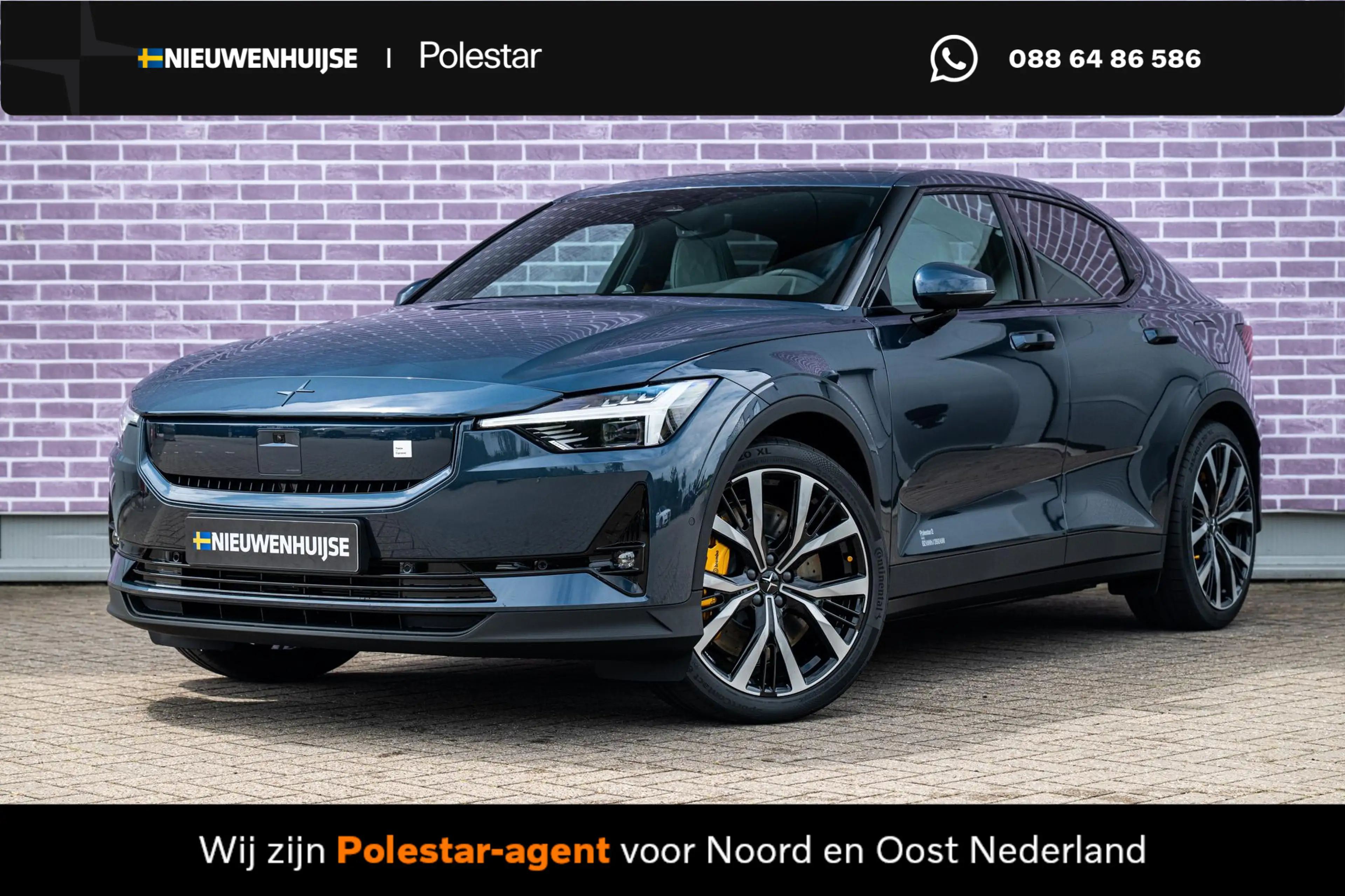 Polestar 2 Long Range Dual Motor Performance Prime 82 kWh | B