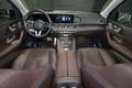 Mercedes-Benz GLS 400 d 4M AMG/PANO/SITZKLIMA/AHK/SOUND/STHZG Grau - thumbnail 15
