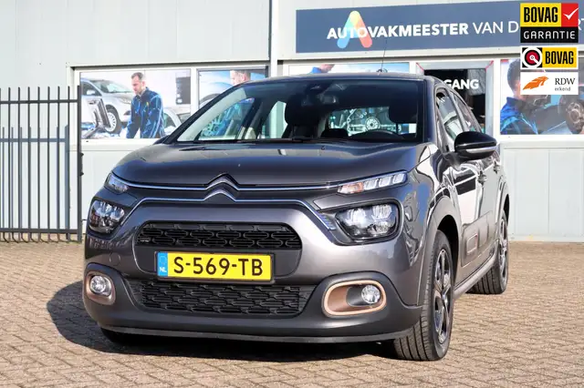 Citroen C3 1.2 PureTech C-Series