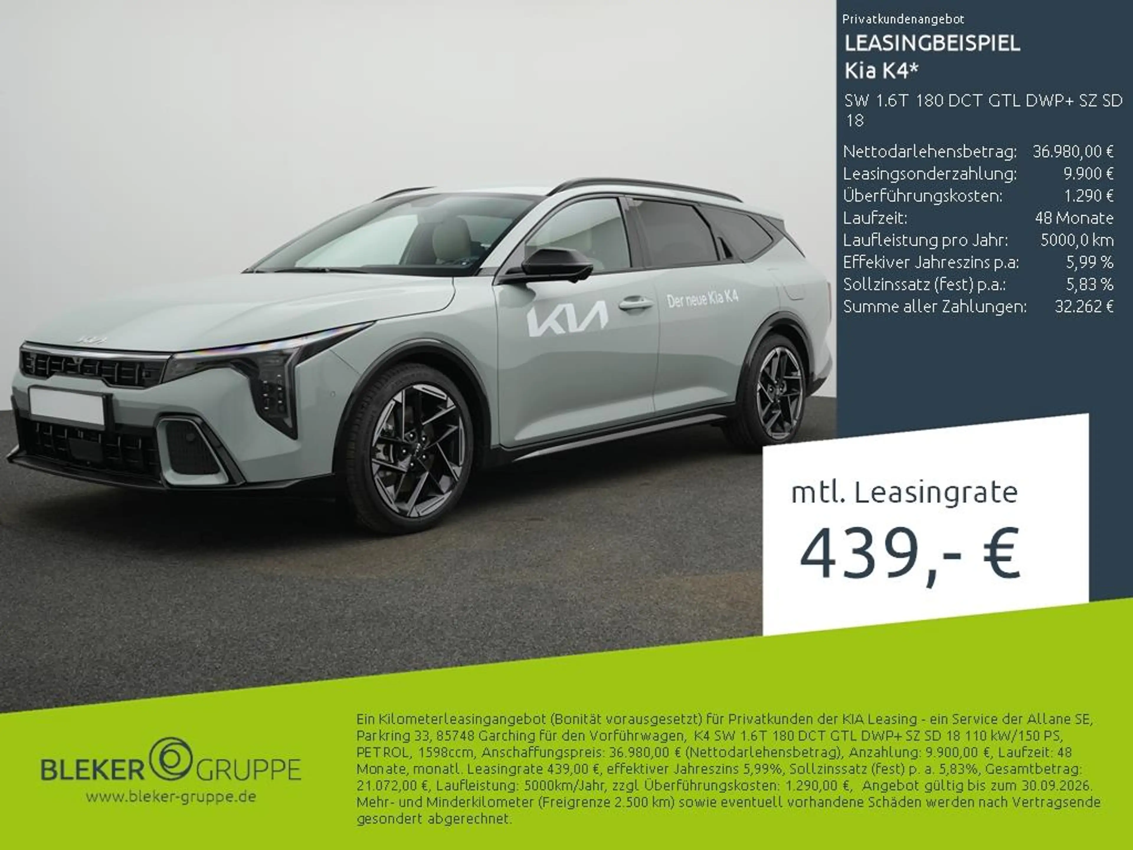 Kia K4 SW 1.6T 180 DCT GTL DWP+ SZ SD 18