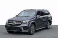Mercedes-Benz GLS 500 *PANO*KAM*ACC*NAV*GARANTIE* Grau - thumbnail 1