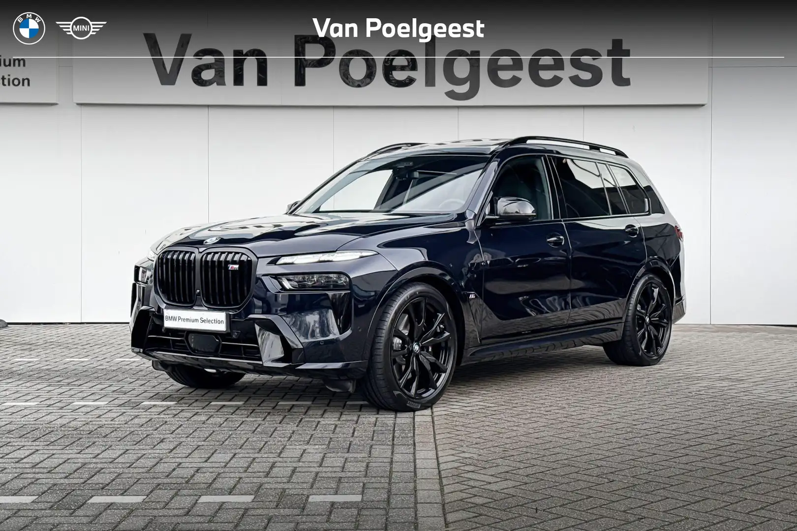BMW X7 M60i xDrive Exclusive Pack | Panoramadak | Trekha Negru - 1