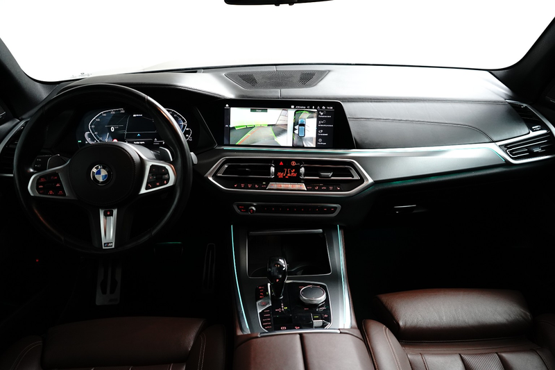 BMW X5 xDrive45e High Executive | NL-AUTO! | M-SPORT | 36 — photo 8