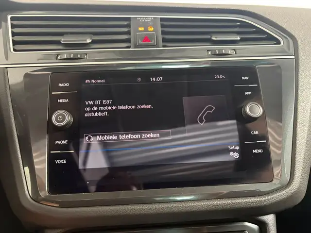 Volkswagen Tiguan view 20