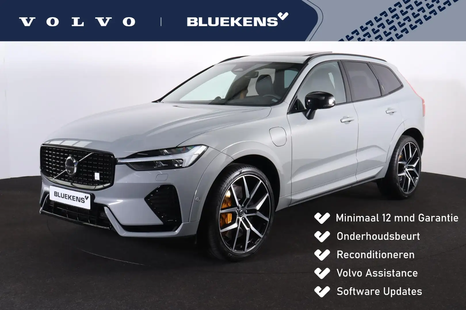 Volvo XC60 T8 AWD Polestar Engineered - LONG RANGE - Panorama Grau - 1