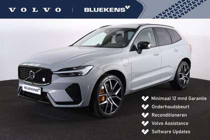 Volvo XC60 T8 AWD Polestar Engineered - LONG RANGE - Panorama