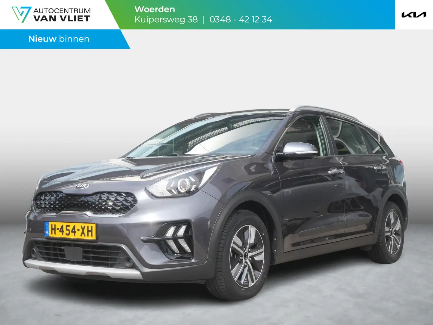 Kia Niro 1.6 GDi Hybrid DynamicLine | Cruise | Clima | Came Grijs - 1