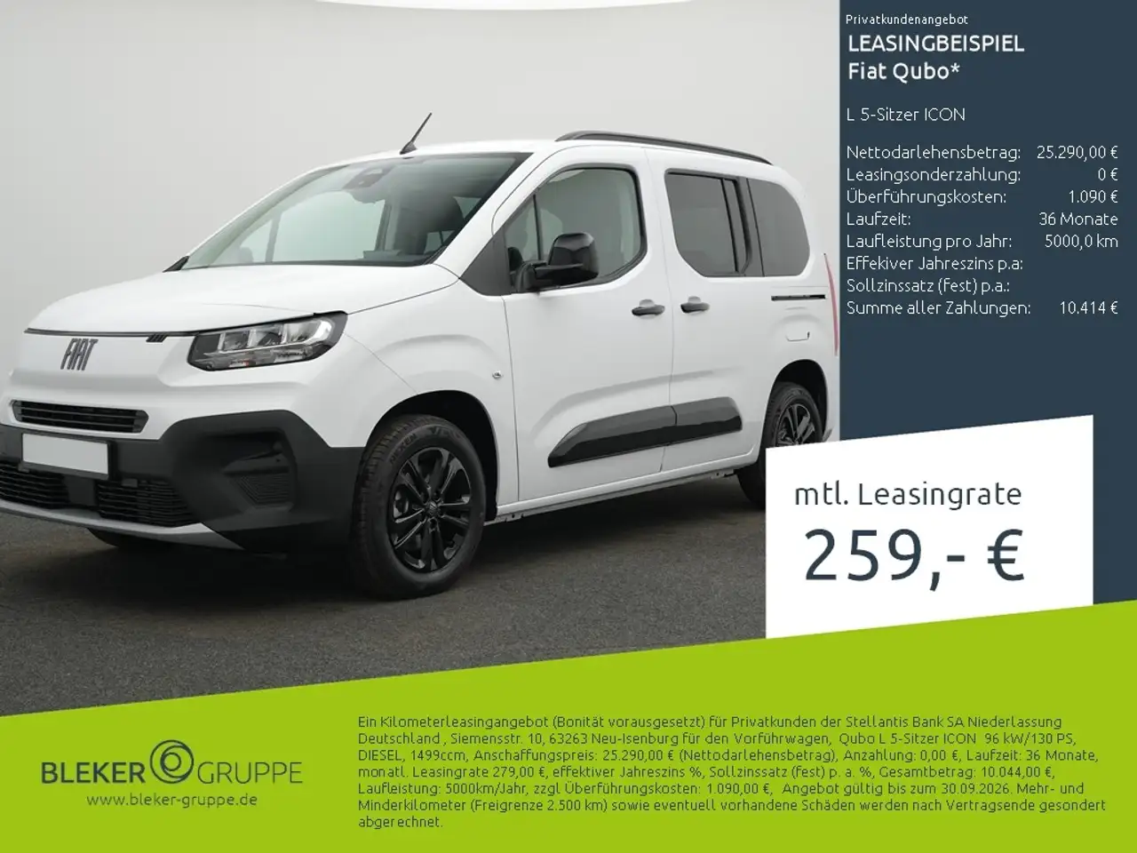Fiat Qubo 2026