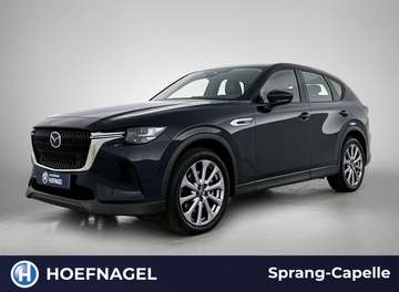 2.5 e-SkyActiv PHEV Exclusive-Line | Camera | Adap