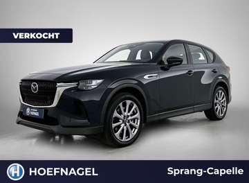 2.5 e-SkyActiv PHEV Exclusive-Line | Camera | Adap