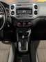 Volkswagen Tiguan 2.0 TDI DSG 4Motion Beige - thumbnail 15
