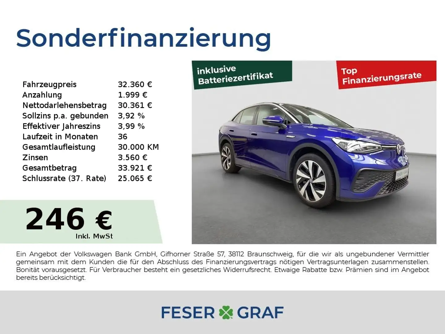 Volkswagen ID.5 Pro 128kW 82kWh AHK Kamera ACC Keyless Blau - 1