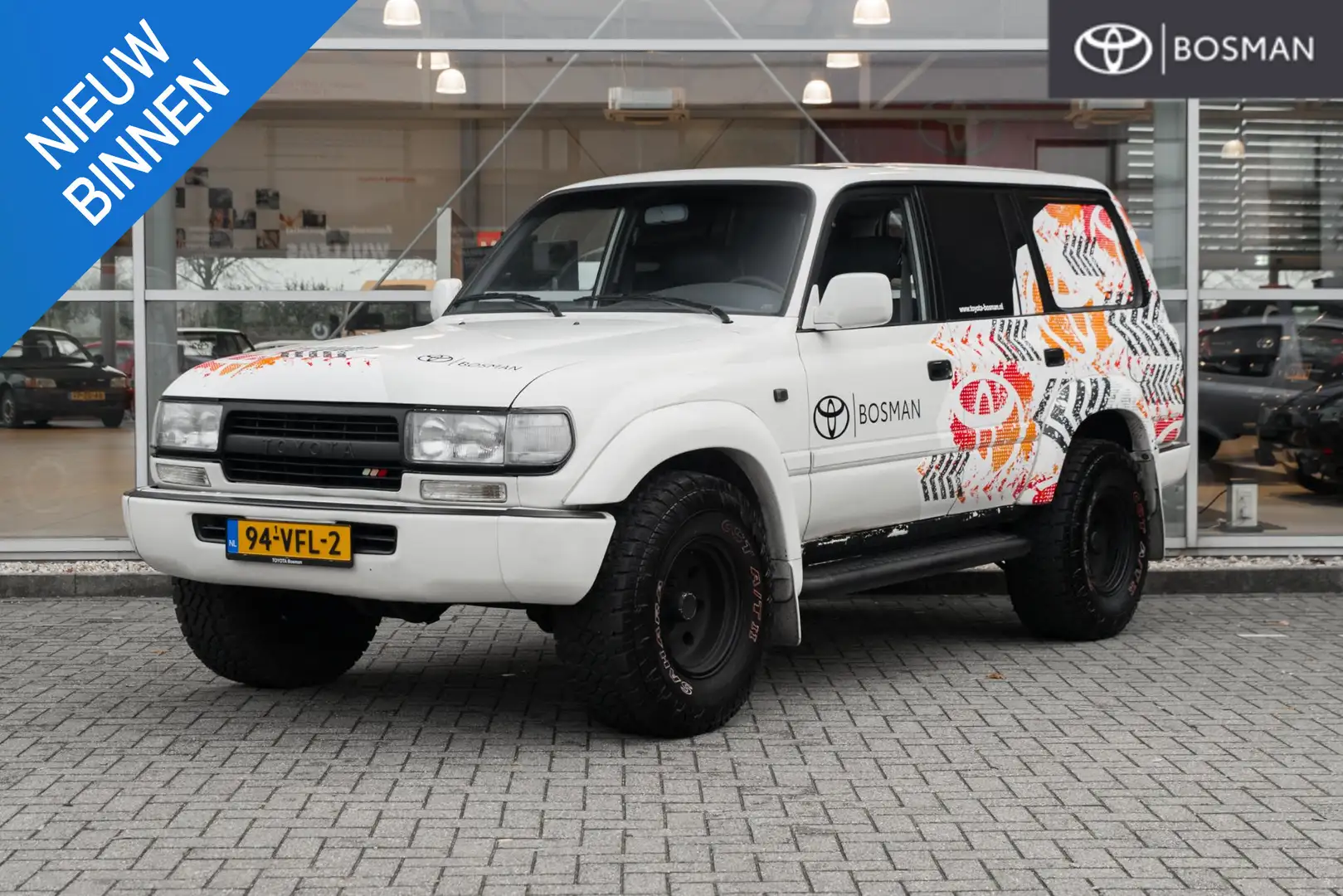 Toyota Land Cruiser 80 Series 4.2 VX Commercial Wit - 1