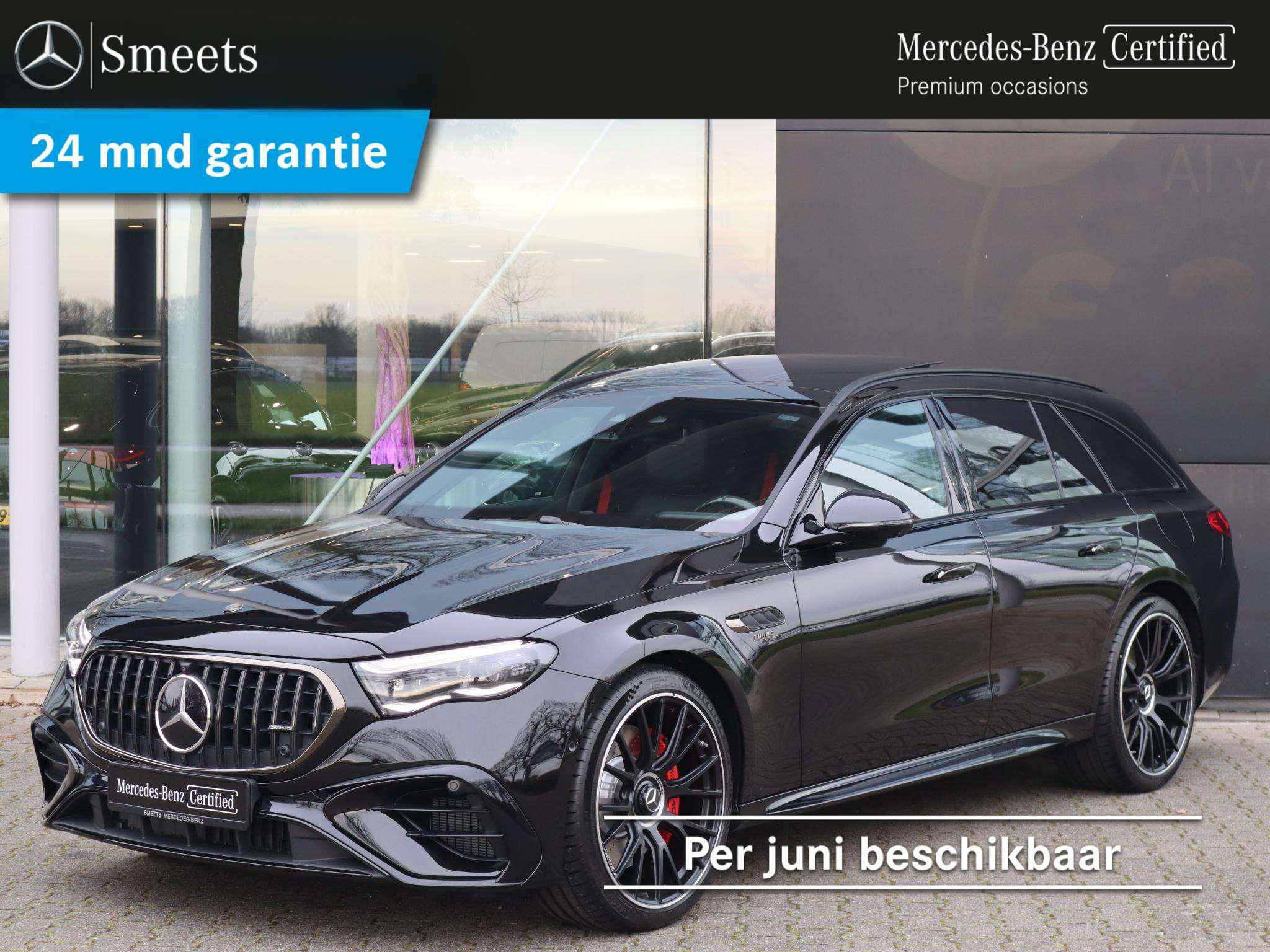 2026 Mercedes Benz E 53 AMG