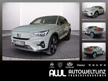 Twin Extended Range Ultimate Sonderpreis