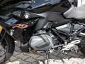 BMW R 1250 RS KOMFORT-P. TOUREN-P. DYNAMIC-P. Czarny - thumbnail 7
