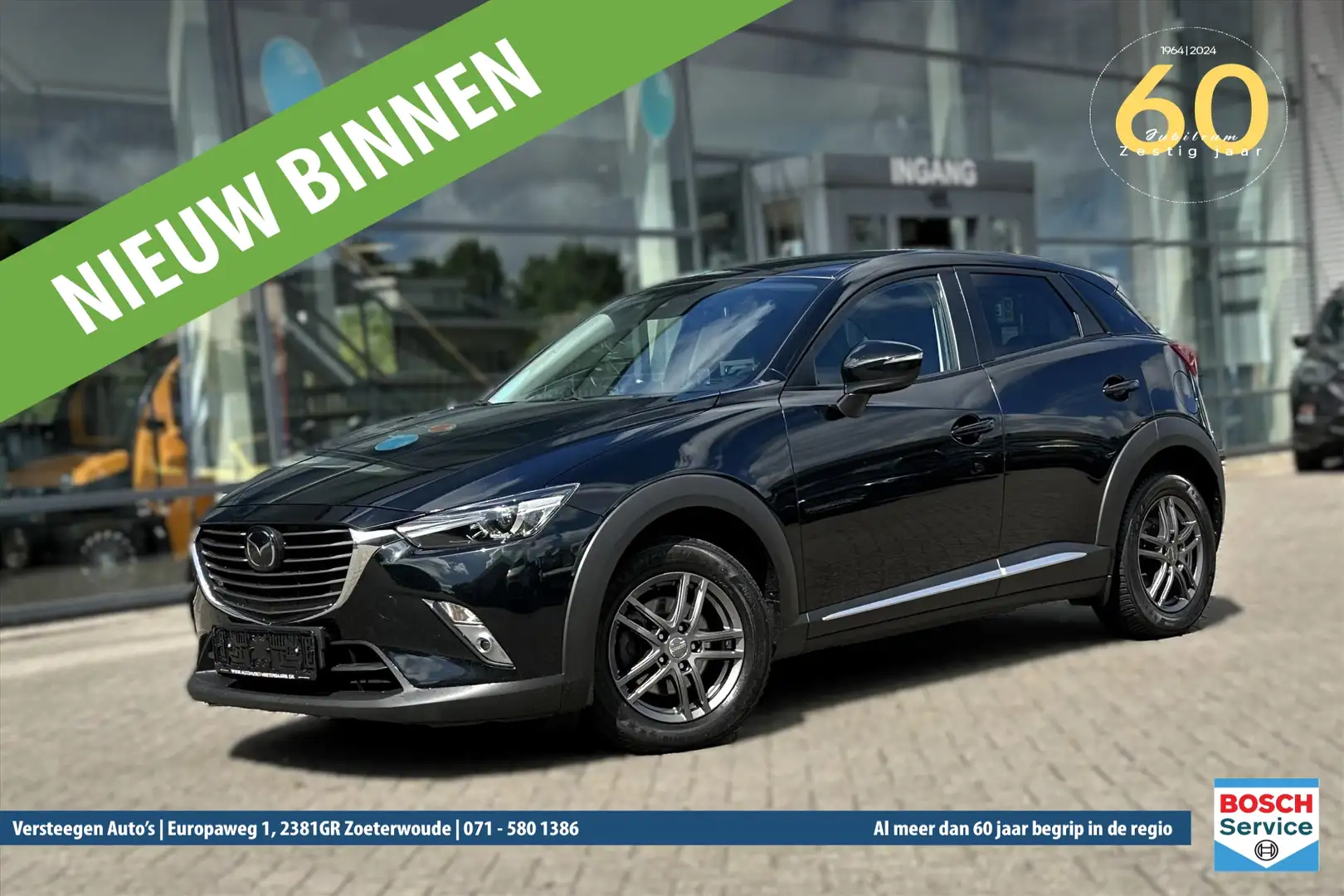 Mazda CX-3 2.0 SKYACTIV-G 120pk AUT GT-M Zwart - 1