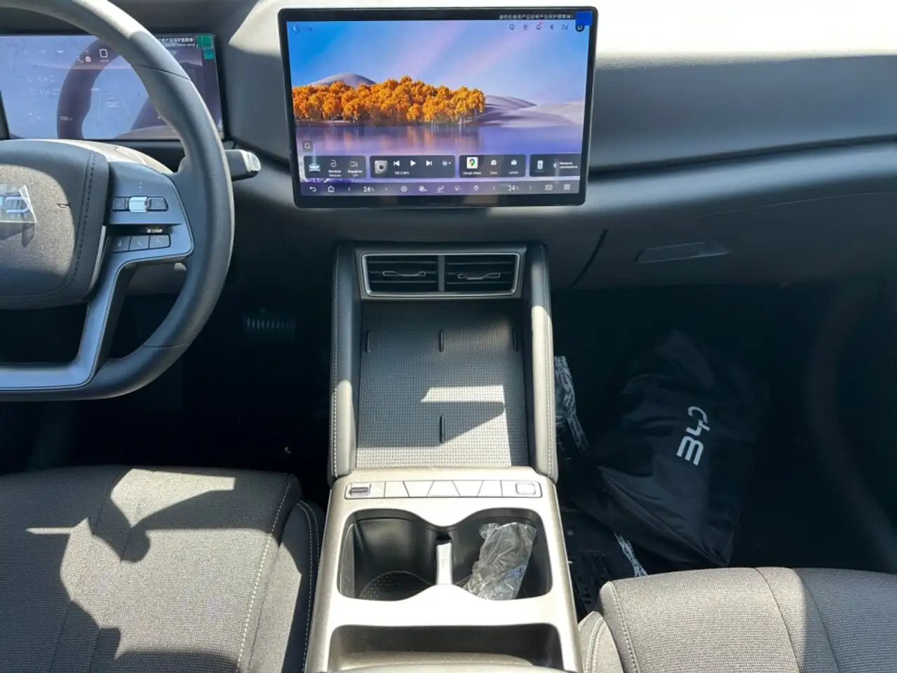 BYD Atto 2 DM-i 1.5 phev Active 165cv, миниатюра 12